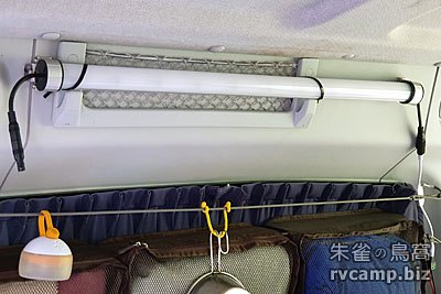 VW 福斯 CADDY 2.0 Maxi 4motion 露營用車中床組規劃分享
